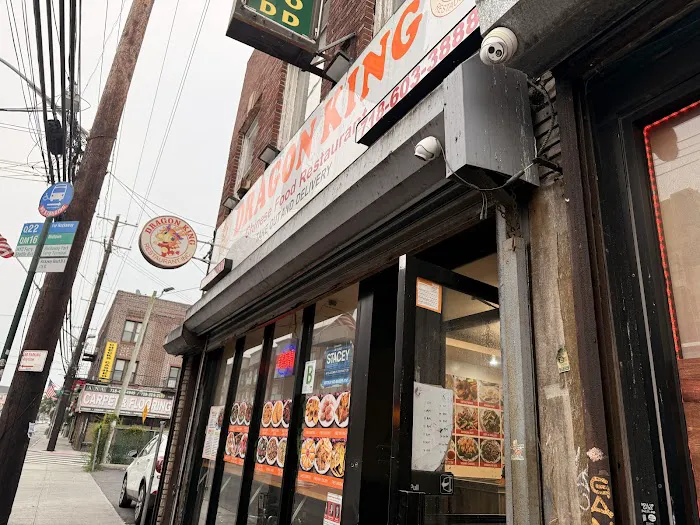 Dragon King Chinese Restaurant Picture 2