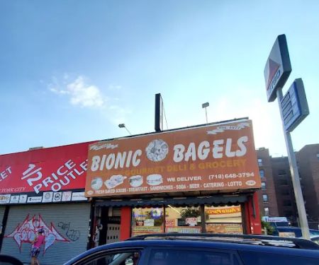 Bionic Bagels
