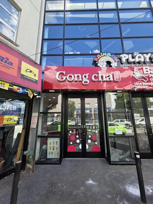 GONGCHA Picture 6
