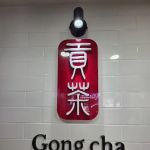 GONGCHA