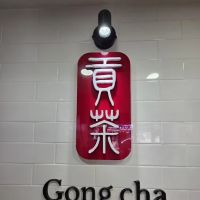 GONGCHA ico