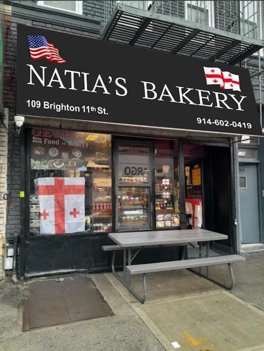 Natias bakery Picture 3