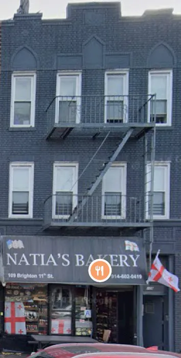Natias bakery Picture 2