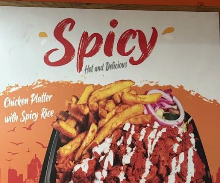 Halal Munchies