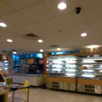 Au Bon Pain ico