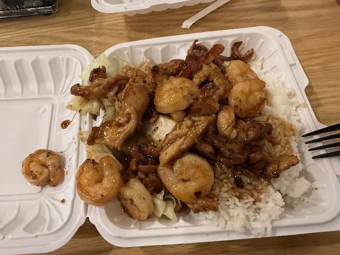 Teriyaki One Japanese Grill (Teriyaki & Sushi) Picture 7