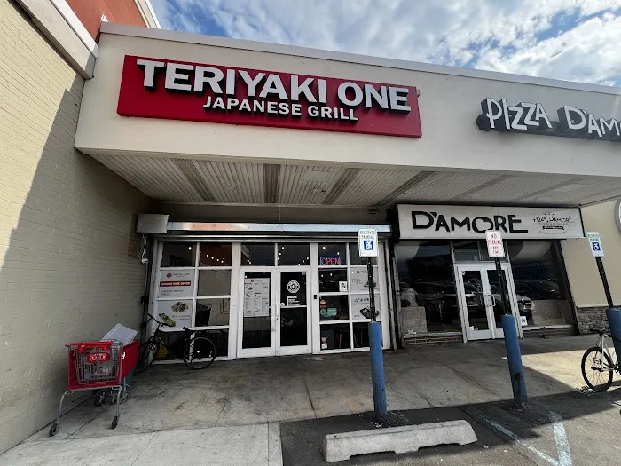 Teriyaki One Japanese Grill (Teriyaki & Sushi) Picture 10