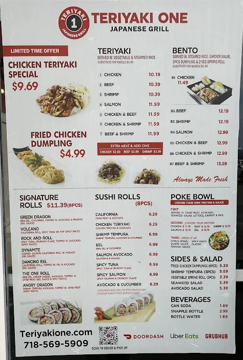 Teriyaki One Japanese Grill (Teriyaki & Sushi) Picture 6