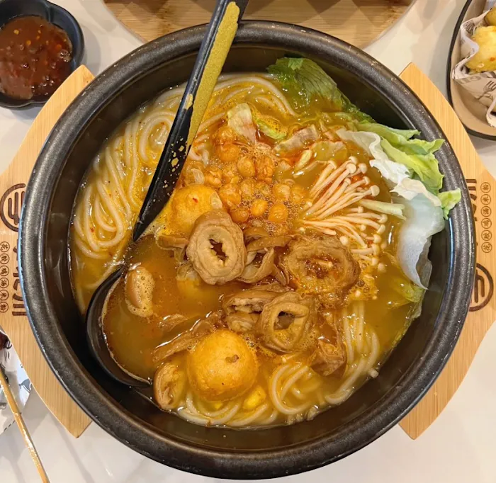 Ji Bei Chuan Noodles 季北川 BK 86 Picture 2