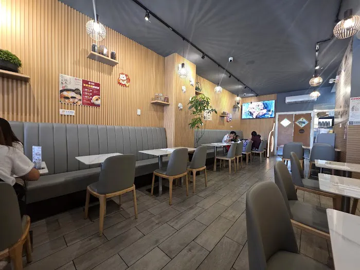 Ji Bei Chuan Noodles 季北川 BK 86 Picture 5