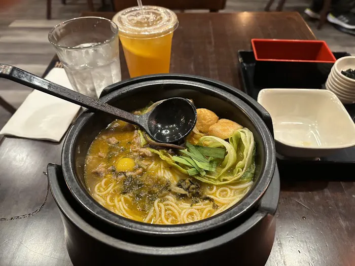 Ten Seconds Yunnan Rice Noodle Picture 5