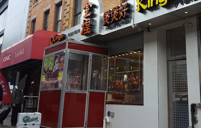 King's Kitchen Picture 1