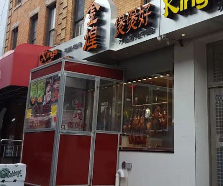 King's Kitchen