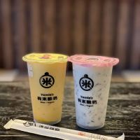 Yomie's Rice x Yogurt 有米酸奶 ico