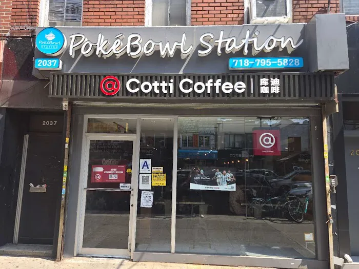 Cotti Coffee 库迪咖啡 - 86St Brooklyn Picture 5