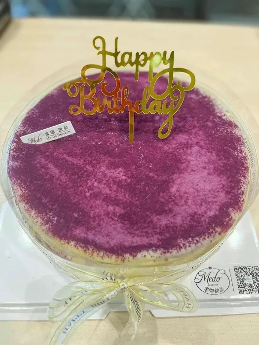 Me Do Desserts Picture 2