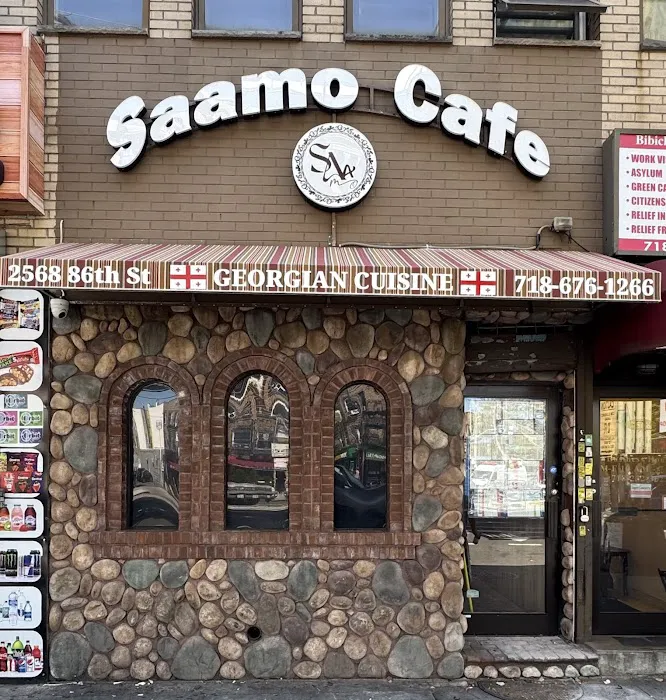 Saamo Cafe Picture 8