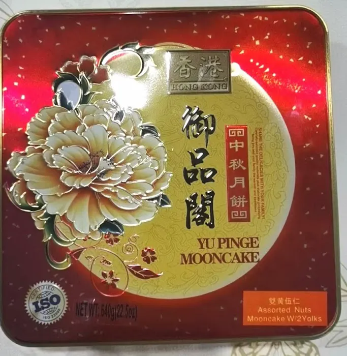 N Y Choi Fook Picture 8