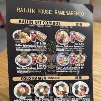 Raijin House Ramen&Bento ico