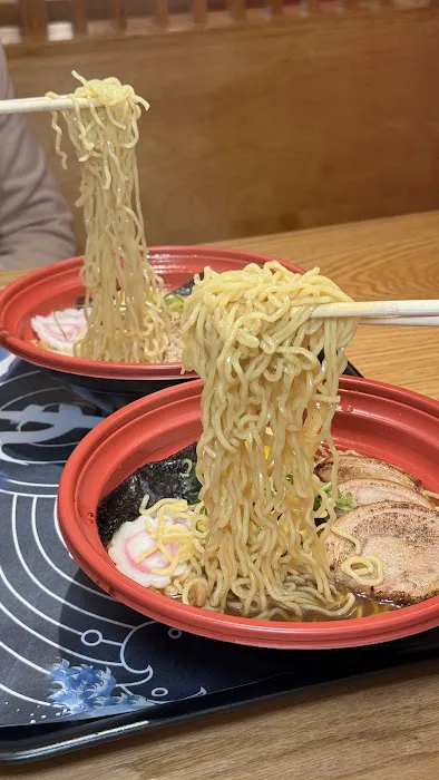 Raijin House Ramen&Bento Picture 9