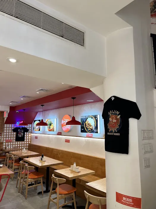 Raijin House Ramen&Bento Picture 10