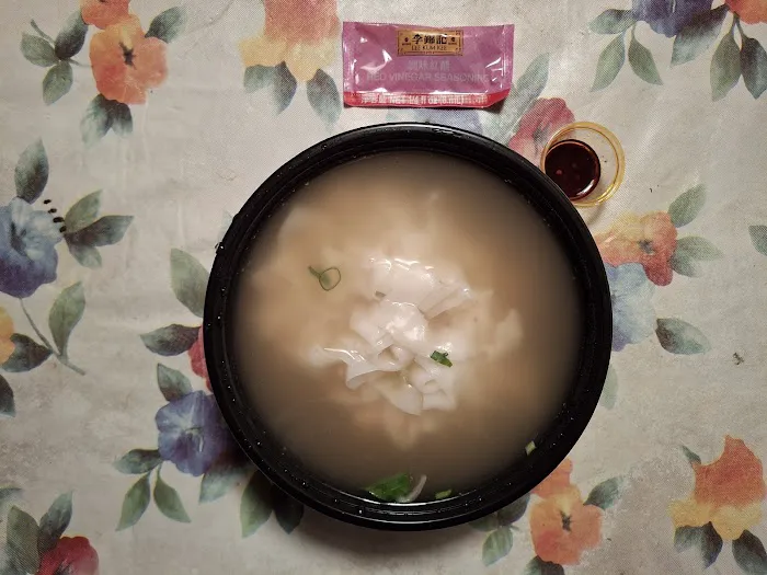 Superior Wonton Noodles Picture 7