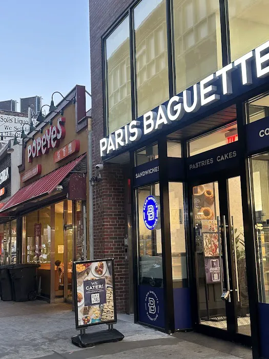 Paris Baguette Picture 1