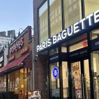 Paris Baguette ico
