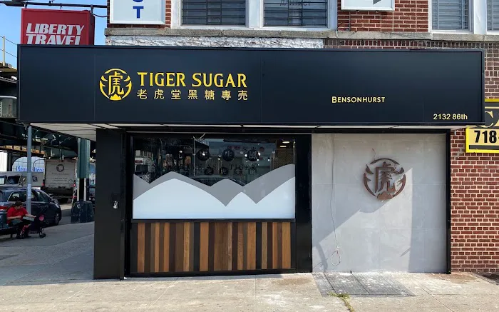 TIGER SUGAR 86th St Picture 2