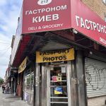 Tactpohom Kneb Deli & Grocery