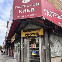 Tactpohom Kneb Deli & Grocery ico