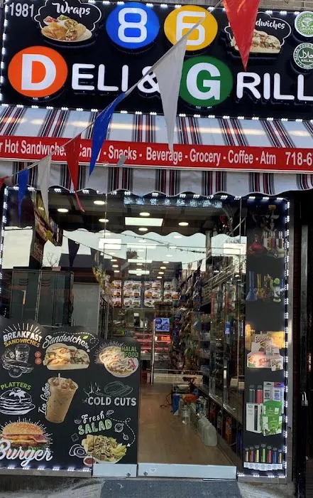 86th Street Deli & Grill Picture 1