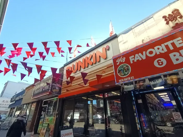 My Favorite DELI Picture 1