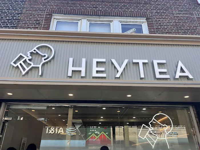 HEYTEA (Brooklyn 86st) Picture 6