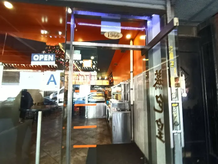 Golden Steamer B.K Inc. Picture 10