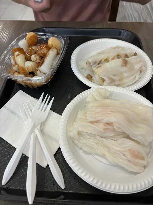 Fu Yuan Kitchen Picture 2