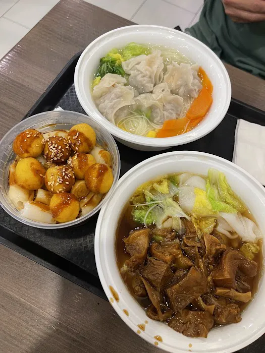 Fu Yuan Kitchen Picture 3