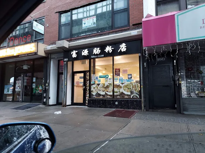 Fu Yuan Kitchen Picture 5