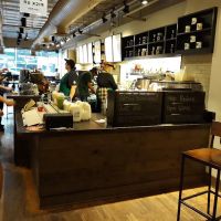 Starbucks ico