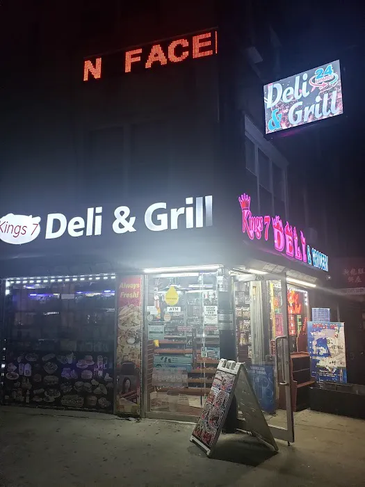 Kings 7 Deli & Grocery Picture 3