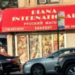 Diana International