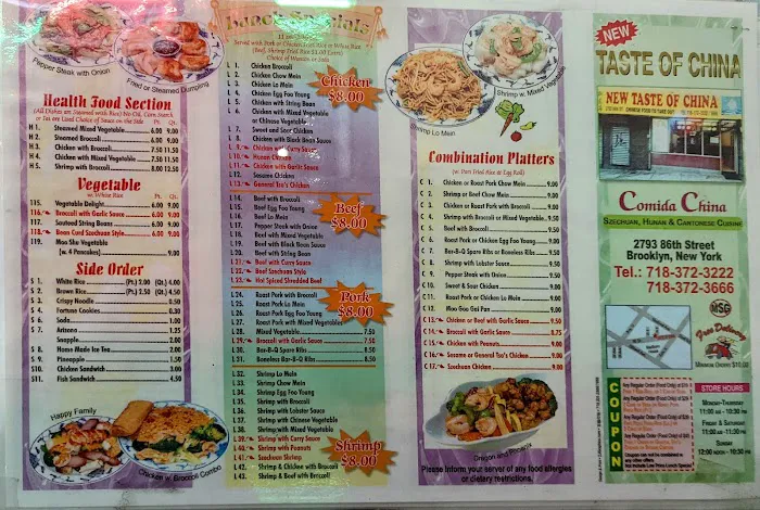 New Taste of China Picture 1