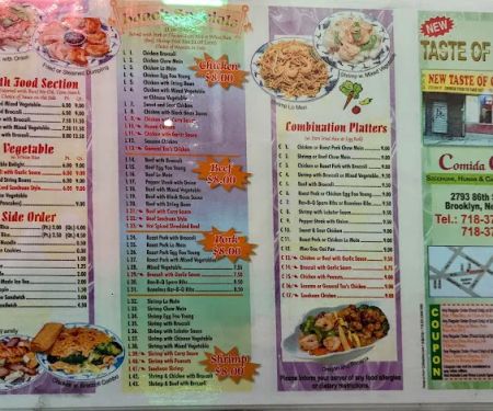 New Taste of China