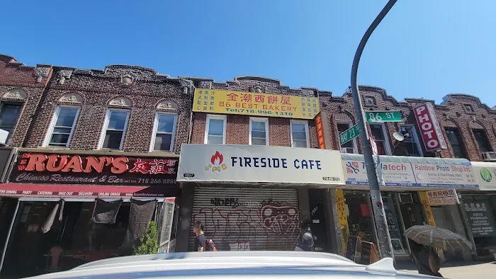 Fireside Cafe Picture 1