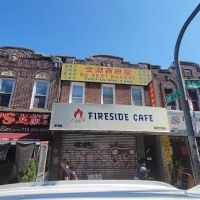 Fireside Cafe ico