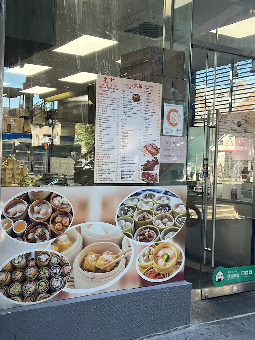 Cuihua Kitchen Picture 8