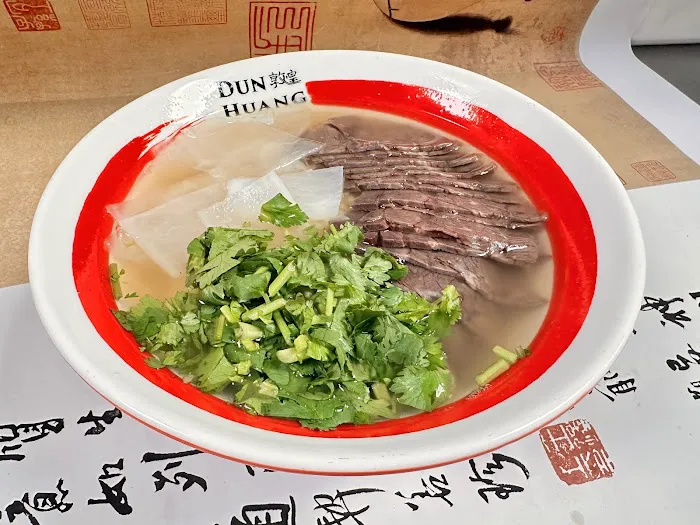 Dun Huang Beef Noodles 敦煌兰州拉面 Picture 1