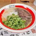 Dun Huang Beef Noodles 敦煌兰州拉面