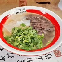 Dun Huang Beef Noodles 敦煌兰州拉面 ico