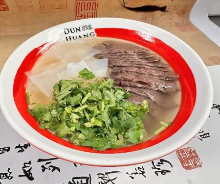 Dun Huang Beef Noodles 敦煌兰州拉面
